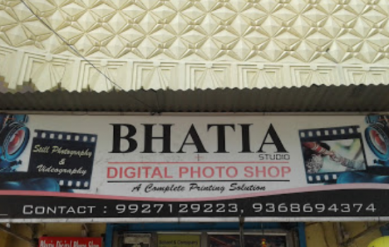 Bhatia studio