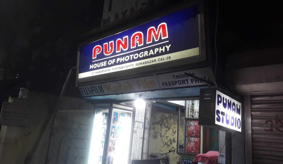 Punam Photographer