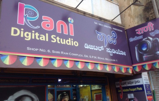 Rani Photo Studio