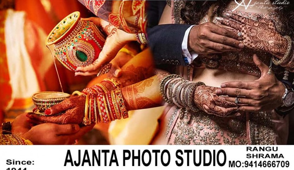 Ajanta Photo Studio