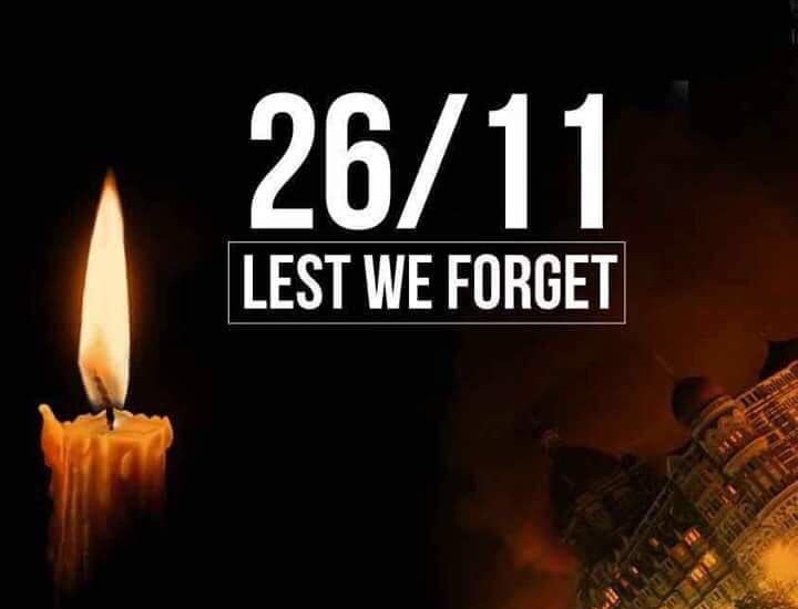 Red Events India Pvt. Ltd