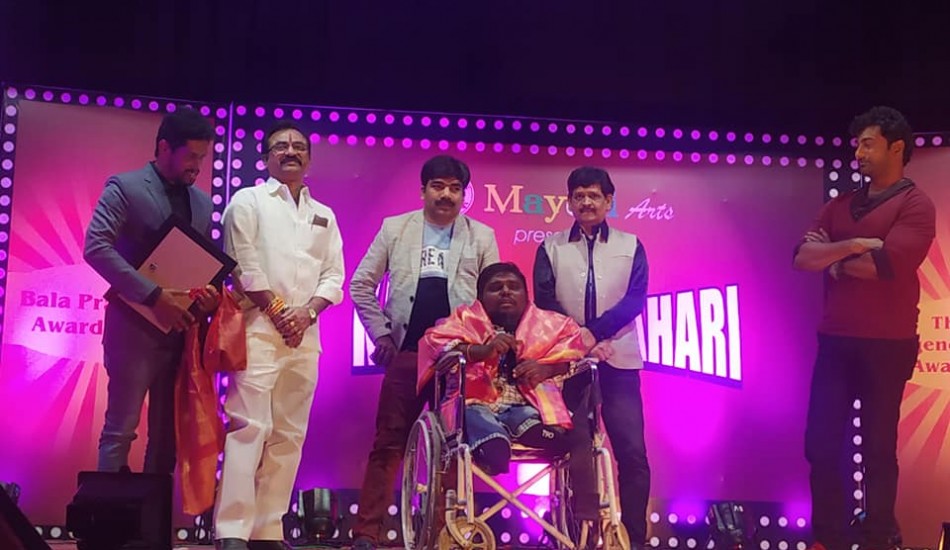 Perfect event management