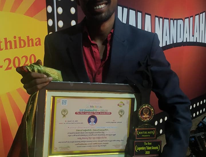 Perfect event management