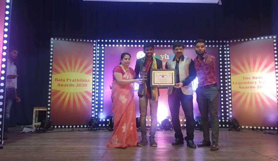 Perfect event management