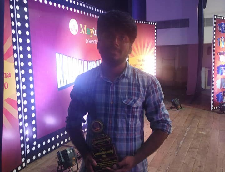 Perfect event management