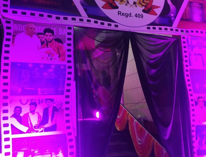 Perfect event management